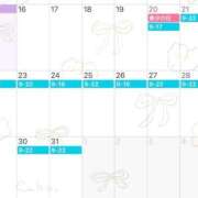 ヒメ日記 2026/03/15 04:25 投稿 ひいろ♪ プリティーガール