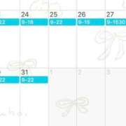 ヒメ日記 2026/03/22 08:29 投稿 ひいろ♪ プリティーガール