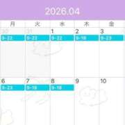 ヒメ日記 2026/03/26 00:25 投稿 ひいろ♪ プリティーガール