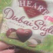 ヒメ日記 2026/03/31 09:05 投稿 ひいろ♪ プリティーガール