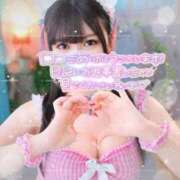 ヒメ日記 2026/04/06 09:47 投稿 ひいろ♪ プリティーガール