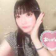 ヒメ日記 2026/04/06 15:52 投稿 ひいろ♪ プリティーガール