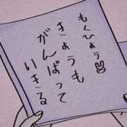 ヒメ日記 2026/04/25 00:17 投稿 ひいろ♪ プリティーガール