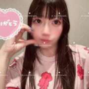 ヒメ日記 2026/05/05 13:35 投稿 ひいろ♪ プリティーガール