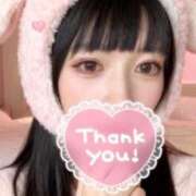ヒメ日記 2026/05/06 13:10 投稿 ひいろ♪ プリティーガール