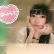 ヒメ日記 2026/05/08 16:59 投稿 ひいろ♪ プリティーガール