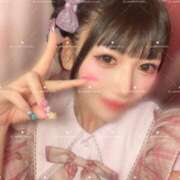ヒメ日記 2026/05/20 14:38 投稿 ひいろ♪ プリティーガール