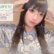 ヒメ日記 2026/06/02 14:01 投稿 ひいろ♪ プリティーガール