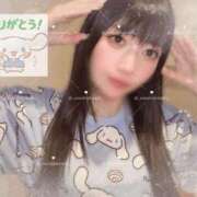 ヒメ日記 2026/06/02 16:08 投稿 ひいろ♪ プリティーガール