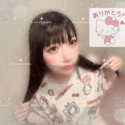 ヒメ日記 2026/06/07 20:38 投稿 ひいろ♪ プリティーガール