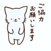 ヒメ日記 2026/06/09 19:48 投稿 ひいろ♪ プリティーガール