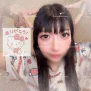ヒメ日記 2026/06/15 00:38 投稿 ひいろ♪ プリティーガール