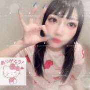 ヒメ日記 2026/06/24 16:08 投稿 ひいろ♪ プリティーガール