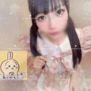ヒメ日記 2026/07/12 14:08 投稿 ひいろ♪ プリティーガール