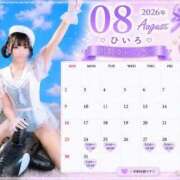 ヒメ日記 2026/08/22 20:56 投稿 ひいろ♪ プリティーガール