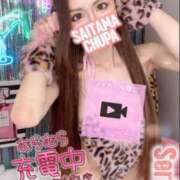 ヒメ日記 2025/10/12 18:45 投稿 せりか 埼玉ちゅっぱ川越店