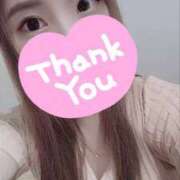 ヒメ日記 2026/04/07 01:16 投稿 キム・ボミ Yes! Yes!