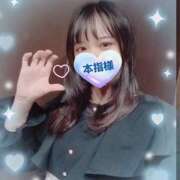 ヒメ日記 2025/10/04 02:39 投稿 せいか ピンキーエコ