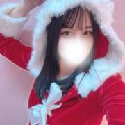 ヒメ日記 2025/12/09 09:05 投稿 せいか ピンキーエコ