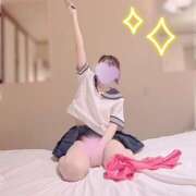 せいか 23:00〜本指様💌 ピンキーエコ