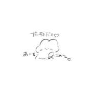 虹村ひかり お久しぶりです ESTE ALLURE