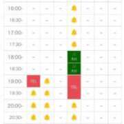 虹村ひかり ありがとうございました✨土曜18:00~ ESTE ALLURE