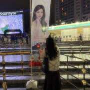 ヒメ日記 2025/12/03 14:03 投稿 かのん 奴隷コレクション梅田店