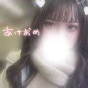 ヒメ日記 2026/01/05 12:05 投稿 かのん 奴隷コレクション梅田店