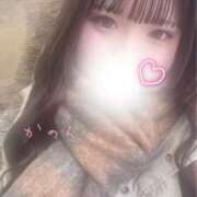 ヒメ日記 2026/01/09 12:52 投稿 かのん 奴隷コレクション梅田店