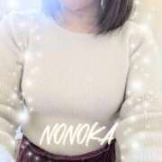 ヒメ日記 2025/11/11 10:24 投稿 ののか 仙南 愛ランド（白石、柴田、岩沼、名取）