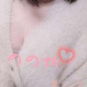 ヒメ日記 2025/12/10 09:30 投稿 ののか 仙南 愛ランド（白石、柴田、岩沼、名取）