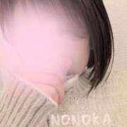 ヒメ日記 2026/01/10 10:24 投稿 ののか 仙南 愛ランド（白石、柴田、岩沼、名取）