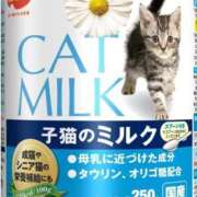 ののか 授乳中🎀 仙南 愛ランド（白石、柴田、岩沼、名取）