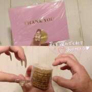 あゆむ ありがとう🩵 ナチュラルプリンセス