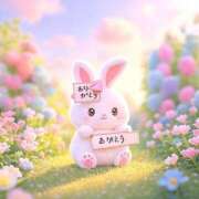 ヒメ日記 2025/10/18 19:10 投稿 ほたる ぽちゃ巨乳専門　新大久保・新宿歌舞伎町ちゃんこ