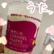 ヒメ日記 2025/10/07 13:10 投稿 うた 奥様の実話 梅田店