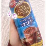 ヒメ日記 2025/12/11 14:08 投稿 うた 奥様の実話 梅田店