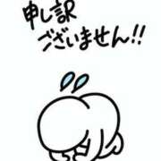 ヒメ日記 2026/02/19 11:46 投稿 うた 奥様の実話 梅田店