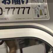 ヒメ日記 2025/10/18 09:30 投稿 そのこ 奥鉄オクテツ東京店（デリヘル市場）