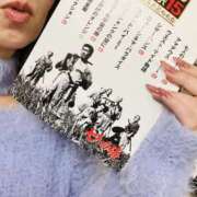 ヒメ日記 2025/11/07 08:30 投稿 そのこ 奥鉄オクテツ東京店（デリヘル市場）