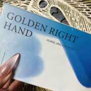 ヒメ日記 2026/02/12 11:45 投稿 そのこ 奥鉄オクテツ東京店（デリヘル市場）