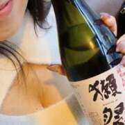 ヒメ日記 2026/02/14 09:30 投稿 そのこ 奥鉄オクテツ東京店（デリヘル市場）