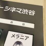 ヒメ日記 2026/02/15 11:10 投稿 そのこ 奥鉄オクテツ東京店（デリヘル市場）