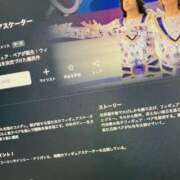 ヒメ日記 2026/02/20 14:20 投稿 そのこ 奥鉄オクテツ東京店（デリヘル市場）