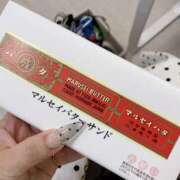 ヒメ日記 2026/04/01 15:30 投稿 そのこ 奥鉄オクテツ東京店（デリヘル市場）