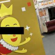 ヒメ日記 2026/04/21 09:20 投稿 そのこ 奥鉄オクテツ東京店（デリヘル市場）