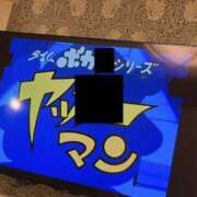 ヒメ日記 2026/04/28 09:35 投稿 そのこ 奥鉄オクテツ東京店（デリヘル市場）