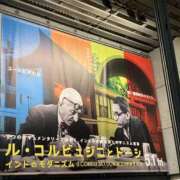 ヒメ日記 2026/05/15 09:55 投稿 そのこ 奥鉄オクテツ東京店（デリヘル市場）