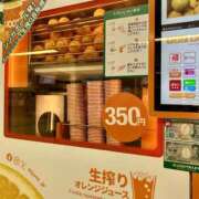 ヒメ日記 2026/05/21 08:35 投稿 そのこ 奥鉄オクテツ東京店（デリヘル市場）