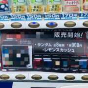ヒメ日記 2026/08/18 08:30 投稿 そのこ 奥鉄オクテツ東京店（デリヘル市場）